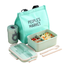 MEFENG 직장인 보온 도시락 세트 + 식기 + 보온보냉가방, M 1500ml, 노르딕그린