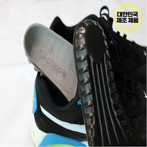 뉴발란스 나이키 아디다스 호환용 깔창 쿠션 깔창 여성 남성 기능성 운동화 신발 군대 패드 인솔 남자 여자 군화 안전화 구두 아치 깔창 가벼운 편한, 경량 아치 깔창 일반형