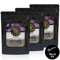 프리미엄 눈엔 차즈기 자소엽 분말 국내산100% 차조기 차 티백 온가족용, 310g, 3개