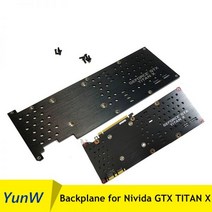 Nivdia GEFORCE GTX Titan TITAN X 공공 버전 절연 평면 용 금속 그래픽 카드 보호 백플레인 원본, TI TIAN XP