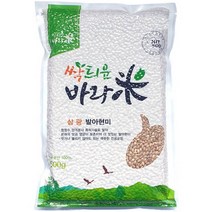 완전 부드럽고 고소한 밥맛 500g 싹틔운바라미 씻어나온 씻지않는 불리지않는 가바가 2배, 10개, 삼광발아현미