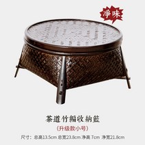 (착불비없음) 차상 미니소반 전통찻상 교자상 다도상 다과상, 2.업그레이드 브라운 24cm