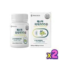 매스틱 출산 월경전 예비신부 초경 산후관리 산후조리 산후 출산전후 수유부 출산후 가임기 산모 수유기 수유 임신부 초기 임신 예비신랑 월경 월경기 예비맘 임신준비 임신중기 임산부 임