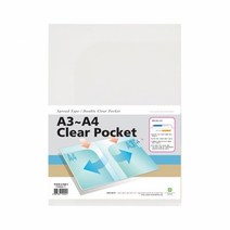 문화 투포켓홀더 F494A-7 투명A3~A4-팩(10개입)
