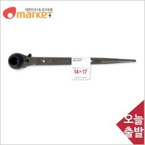 TXV400273썬키 일산 라쳇렌치 27 32MM RW 2732 절삭 전동공구 수작업공구 엔진 기계, 1