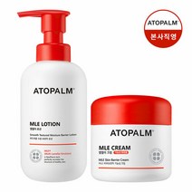 아토팜 [아토팜] MLE 크림 160ml+MLE 로션 300ml, 단품없음