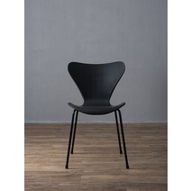 프리츠한센 세븐체어 다이닝 의자 북유럽 오마쥬, 블랙  블랙 다리