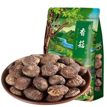 호나국제 백두산 특산 원시림 건표고버섯 250g/봉, 4봉