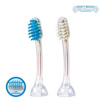 [Emmi-dent] 에미덴트 메탈릭 전동 칫솔 초음파 전동 교정용 칫솔모 SB2, 어린이용 칫솔모 K2 (2개입)