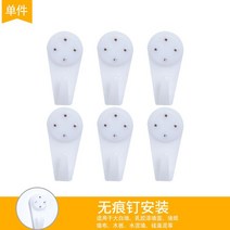 프레스하트선반 무타공 패널 좋은 물건 칸막이보드 벽면데코 벽걸이 기숙사 침대머리 침실 책장 3847641366, 1, 콤비네이션 부품 헴라인 못 장착 8건