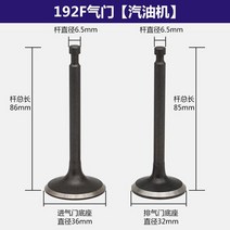 경운기가격 미니경운기가솔린 경운기 발전기 152 F/168F/170/173/188/190F 혼다 펌프 파워 GX160 GX390 용, 07 192F