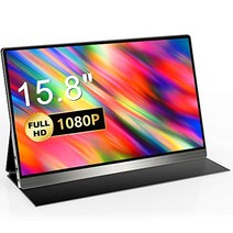 휴대용 모니터-IVV 15.8 인치 휴대용 USB C 모니터 IPS 화면 HDMI Type-C 포트가 있는 1080P 풀 HD 모바일 모니터 휴대폰 PC 노트북 라즈베리 파이 PS4 PS5 Xbox 스위치용 -15094, 15.8인치