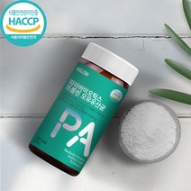 파라바이오틱스 메타바이오틱스 모유유래 사균체 엘프롤린 신바이오틱스 프로바이오틱스 프리바이오틱스 유산균배양건조물, 프롤린 모유유산균 200g