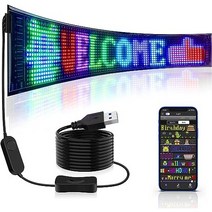 유미코 편집 가능 LED보드나라 영업중 LED보드 유연한 디자인 LED간판 오픈 네온, 7*17CM