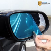 카주아 2021 제네시스G80 사이드미러 백미러 발수 코팅 필름, 더올뉴 제네시스G80(185)