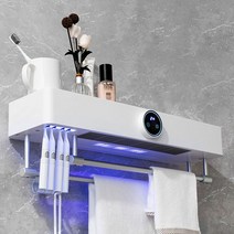 UV 살균 스마트 타월 워머 난방 수건 걸이 전기 건조 온열, 우측선