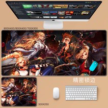 던파 롱패드 장패드 마우스패드 오버사이즈 DNF 신화잘뜨는, 800x300mm + 4mm개, AP
