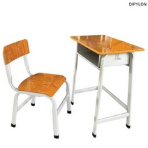 DIPYLON 책상의자세트 공부방 학생의자 학원책상 과외