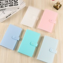 심플 포켓 앨범 포토 카드 미니 폴라로이드 네컷 사진 콜렉트북 명함 지갑 보관 핑크