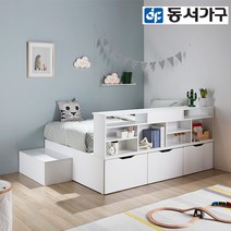 동서가구 아망 퀸 멀티 활용 수납 벙커침대+수납계단 (매트제외) DF642318, 화이트