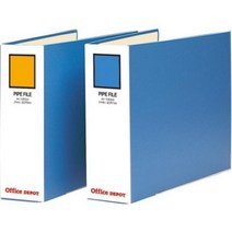 파이프바인더 A4 폭6 공간격7 군자 OfficeDEPOT.오피스디포