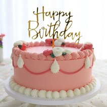 케이크 모형 플라스틱 브라이덜샤워 소품 생일초 포토존만들기 데코 케익초, 6인치 + D