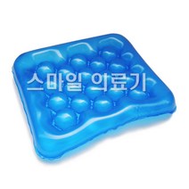 자세변환용구 물방석 욕창예방방석 어르신선물 에어매트 입원 양로원 수험생