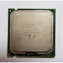 중고 CPU Intel Pentium 4 531 3.0 SL8HZ 1M 775소켓