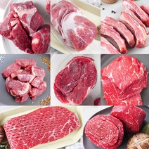 1+ 등급 제수용 한우 한돈 제수용 고기 국거리 찌개용 불고기용 장조림용 수육용 산적 육전 갈비찜 사태 안심 등심 양지 소고기 돼지고기, 2.찌개용_전지(앞다리살)500g