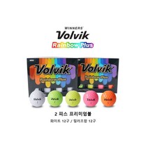 VOLVIK 볼빅 레인보우 플러스 골프공 신형 (23년형), 컬러 12구