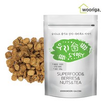 [우리가스토리] 국내산 볶음 우엉차 500g 1봉, 상세 설명 참조, 상세 설명 참조