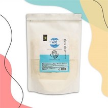 엄마에손 엄마애손 힐마9410 WPI 분리유청단백질 500g 1포 (7255265), 야생에서 채취되는 건강 베리