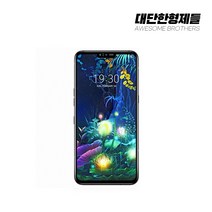 LG V50 공기계 중고폰 자급제 LM-V500 128GB 책임환불제 C등급, 사용감 많은 B급 (블랙 단일 색상)
