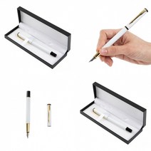 화이트 선물용만년필 만연필 선물용펜 중저가만년필 저렴한만년필