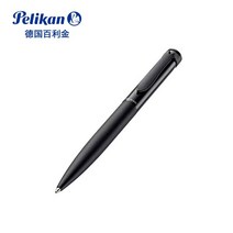 네임펜 독일 Pelikan펠리칸 Stola3K16k15K14메탈볼펜, 선택하세요-T02-K15
