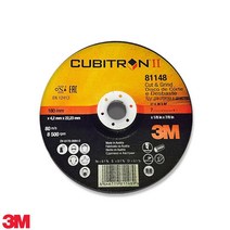 3M 7인치 연마석 81148 36방 180mm cubitron2 쓰리엠 국내산 원산지 _HIKT
