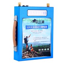 인산철 배터리 캠핑용 파워뱅크 12v 200A 대용량, 12V80AH - 배낭 + 충전기 + 선물