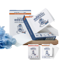 이염 방지 시트 휜 옷 방지 방지제 청바지 물빠짐 제거 얼룩 제거제 세탁 티슈 형광물질 흰색 이염된 셔츠 하얀 운동화 세제 용품 데님 변색 유해 세탁물 오염 방지, 3개