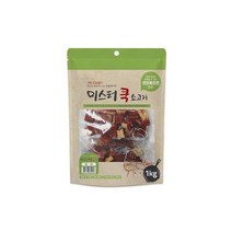 강아지 댕댕이 영양 건조 간식 소고기 큐브 1kg 우유