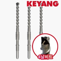 계양 육각 햄머드릴비트 네날 콘크리트 천공 14.3mm~38mm(4날 전사이즈), 38.0 x 505mm, 1개