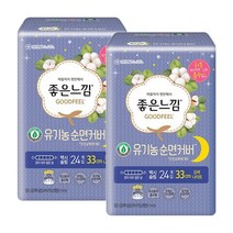 좋은느낌 유기농 순면커버 뉴 오버나이트 날개형, 2개, 24개입