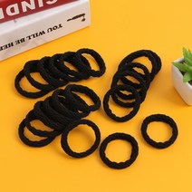 헤어업 통통 머리끈 20p세트(블랙) 가정용 업소용 도매 추천 BIR01438FL