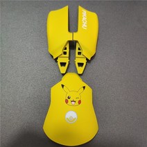 레이저 블랙샤크v2pro RAZER Blackshark V2 Pro viper ultimate edition 무선 게임용 마우스 왼쪽 및 오른쪽 버튼 백 커버 사이버 펑크 건담, 스타일 2