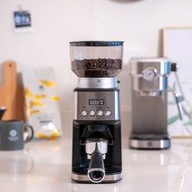 컨피마켓 맥널티 PRO 31단계 분쇄조절 전동 커피그라인더 MCG-0505S, 크기 없음/단일상품