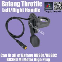 정비수리부품 Ebike 8fun Bafang 썸 스로틀 108X BBS01 / BBSHD 미드 드라이브 중앙 모터, 02 Left Hand, 한개옵션1