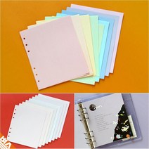 A6 6공 바인더 그리드 모눈 리필 속지 다이어리 다꾸, 컬러 그리드 A