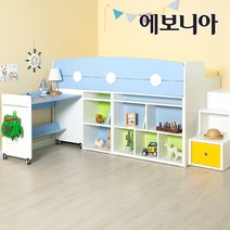 [20조한정 추가즉시할인] 에보니아 플레이 슈퍼싱글 벙커침대 / 사다리 미끄럼틀, EB2101 매트포함 핑크 가드1200