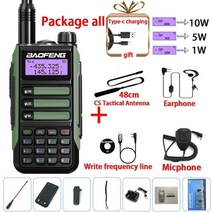전자파측정기 전파측정기 2022 baofeng uv-16 pro mate 10w 고출력 워키토키 type-c 장거리 방수 uv16 pro 햄, 녹색 패키지 모두, USB 플러그