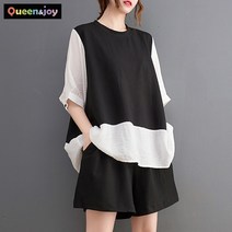 퀸앤조이 마이웨이 배색 루즈핏 상하의 투피스