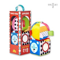 폭신폭신 딸랑딸랑 촉각볼